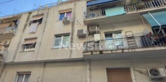 kipseli 1200x675 1 1200x630.jpg