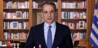 kiriakos mitsotakis 1200x630.jpg