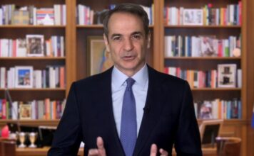 kiriakos mitsotakis 1200x630.jpg