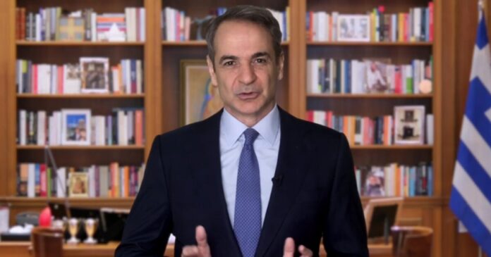 kiriakos mitsotakis 1200x630.jpg