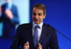 kiriakos mitsotakis 2 1 1200x630.jpg