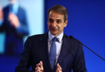 kiriakos mitsotakis 2 1 1200x630.jpg