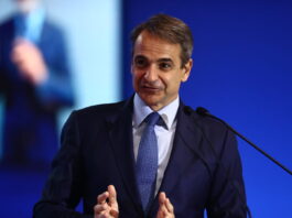 Νέα Δημοκρατία: Live οι εργασίες του προσυνεδρίου στην Αλεξανδρούπολη για την «Ασφαλή Ελλάδα», συζήτηση Μητσοτάκη με πολίτες και ειδικούς kiriakos mitsotakis 2 1 1200x630.jpg