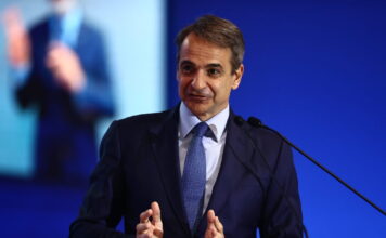 kiriakos mitsotakis 2 1 1200x630.jpg