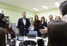 kiriakos mitsotakis kentro kainotomias ipeirou4 1200x630.jpg