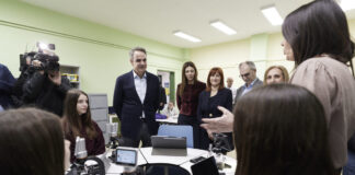 kiriakos mitsotakis kentro kainotomias ipeirou4 1200x630.jpg