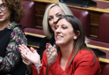 konstantopoulou 1200x630.jpg