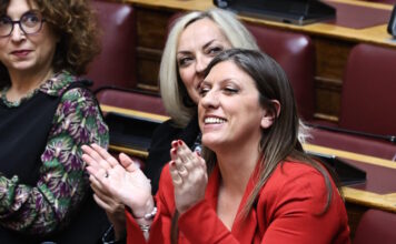 konstantopoulou 1200x630.jpg