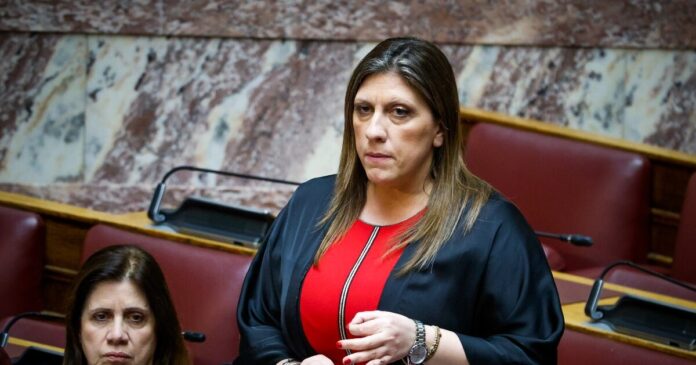 konstantopoulou 2 1 1200x630.jpg