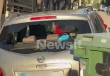 koridallos logo 1200x630.jpg