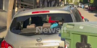 koridallos logo 1200x630.jpg