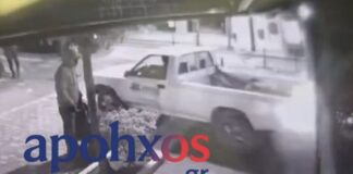 kosmimatopoleio aigio 1 1200x630.jpg