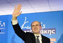 Κωστής Χατζηδάκης: «Αποκυήματα φαντασίας» τα δημοσιεύματα για δήθεν συνάντηση με πρόσωπο που συνδέεται με τη λίστα Έπσταϊν kostis xatzidakis 1200x630.jpg