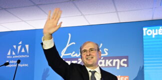 kostis xatzidakis 1200x630.jpg