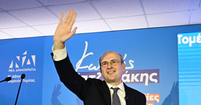 kostis xatzidakis 1200x630.jpg