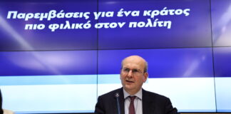 kostis xatzidakis nomosxedio grafeiokratia 1200x630.jpg