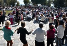 koulouma eurokinissi 1200x630.jpg