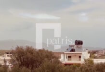 kriti afrikaniki skoni3 05022026 1200x630.jpg