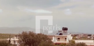 kriti afrikaniki skoni3 05022026 1200x630.jpg