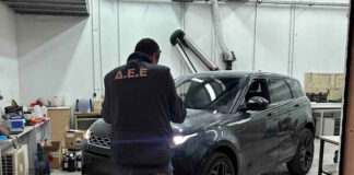 kykloma10 11022026 1200x630.jpg