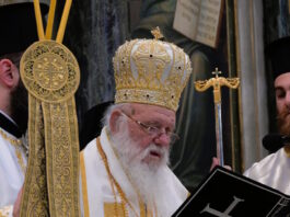 kyriaki orthodoxias 27022026 1200x630.jpg