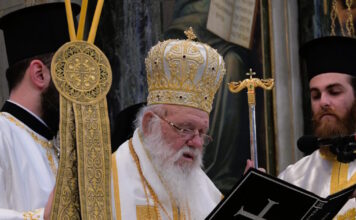 kyriaki orthodoxias 27022026 1200x630.jpg