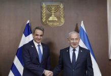 kyriakos mitsotakis benzamin netanyahu1 30032025 1200x675 1 1200x630.jpg
