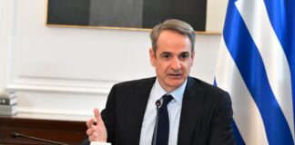 kyriakosmitsotakis 1200x630.jpg