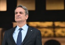 kyriakosmitsotakis maximou 1200x630.jpg