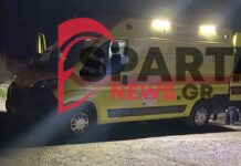 lakwnia 1200x630.jpg