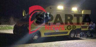 lakwnia 1200x630.jpg