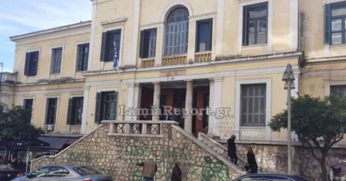 lamia dikastiria 1200x630.jpg