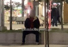 Λαμία: Ηλικιωμένος αυνανιζόταν σε κεντρική πλατεία, μπροστά σε ανήλικες – Βίντεο ντοκουμέντο lamia ilikiwmenos 1 1200x630.jpg