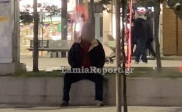 lamia ilikiwmenos 1 1200x630.jpg