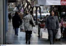 Λιανικό εμπόριο: Πτώση στον τζίρο το 2025 – Δείτε αναλυτικά τα στοιχεία lianiko emborio 1.jpg