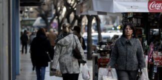 lianiko emborio 1.jpg