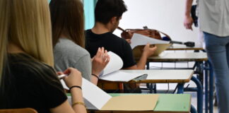 likeio panelladikes 1200x630.jpg