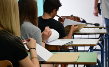 likeio panelladikes 1200x630.jpg