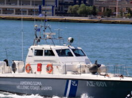 Χίος: 56χρονος χειμερινός κολυμβητής έχασε τη ζωή του εξαιτίας της κακοκαιρίας limeniko 7 1200x630.jpg