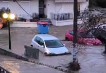 limnos grab 1200x630.jpg