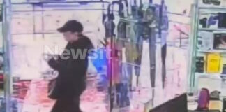 lora athina 1200x630.jpg