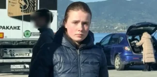 lora exafanisi 1200x630.webp.webp