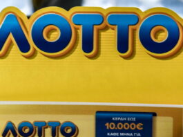 lotto 6 1200x630.jpg