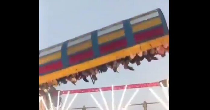 luna park india 07022026 1200x630.jpg