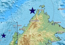 malaysia earthquake 223022026 1200x630.jpg