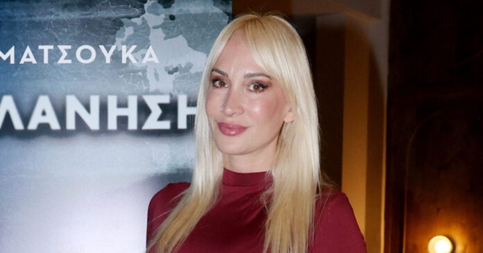 maria matsouka 1200x630.jpg