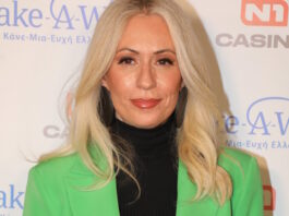 maria mpakodimou ndp 1200x630.jpg