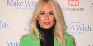 maria mpakodimou ndp 1200x630.jpg