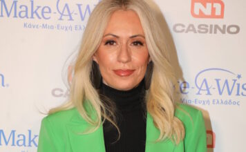 maria mpakodimou ndp 1200x630.jpg