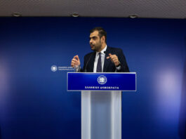 marinakis 1200x630.jpg